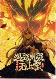 2026必看韩剧寂静旅馆剧照