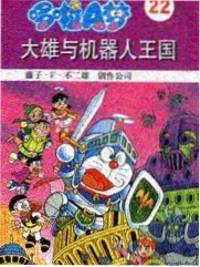2026高分人文纪实夜行观察室剧照
